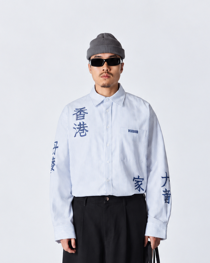 CAMICIA A RIGHE CON RICAMI IN COTONE BIANCO E BLU