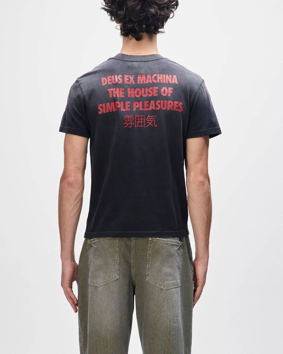 DEUS - PRODUCTIVE HUM