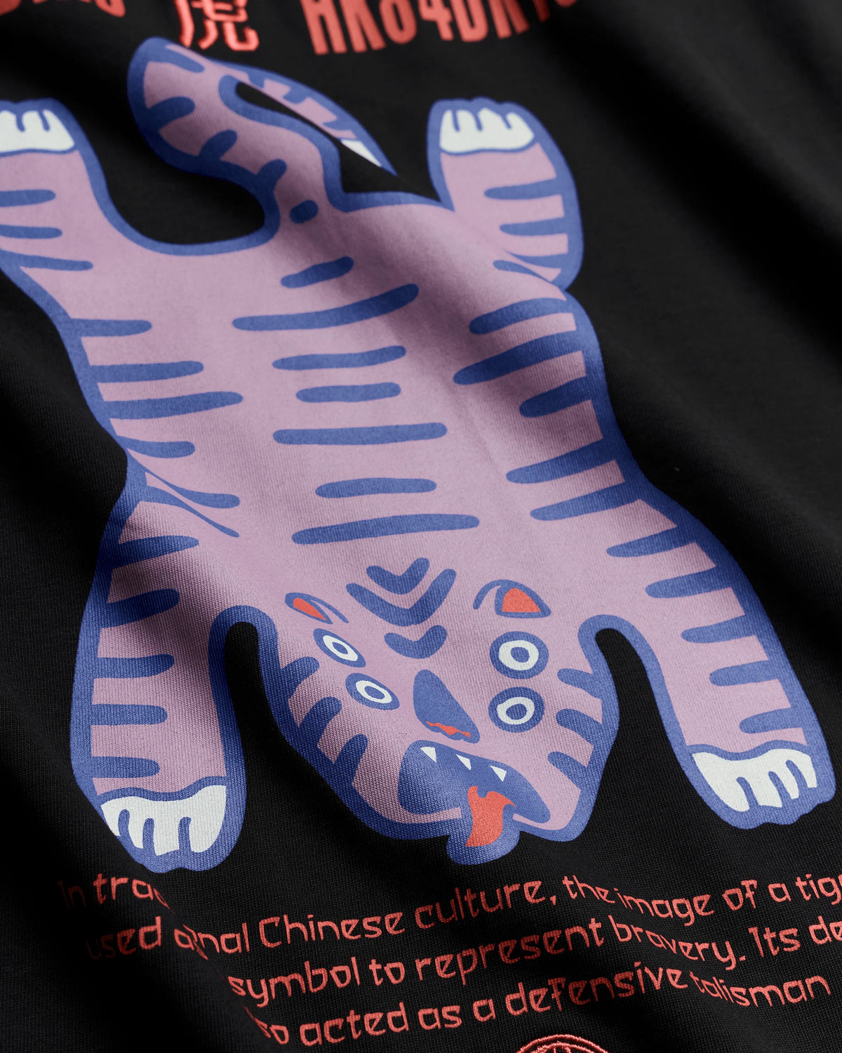 T-SHIRT CASUAL FIT CON GRAFICA IN COTONE NERO