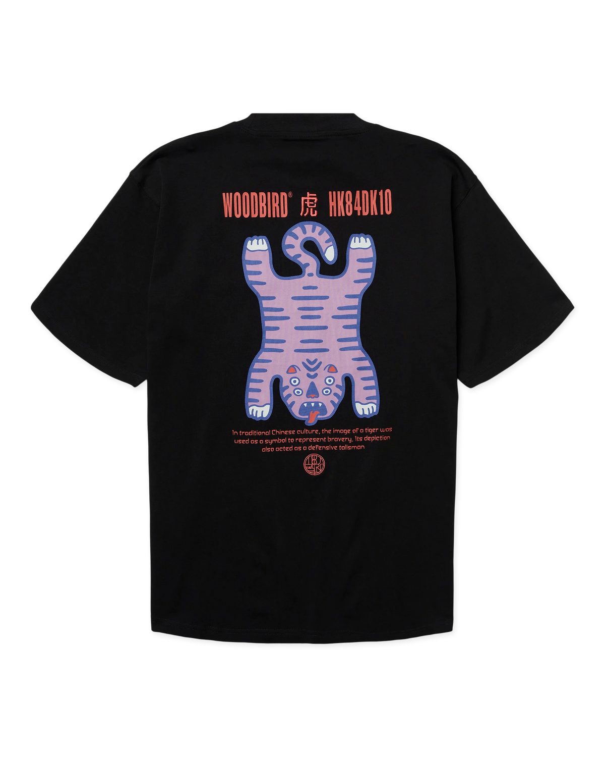 T-SHIRT CASUAL FIT CON GRAFICA IN COTONE NERO