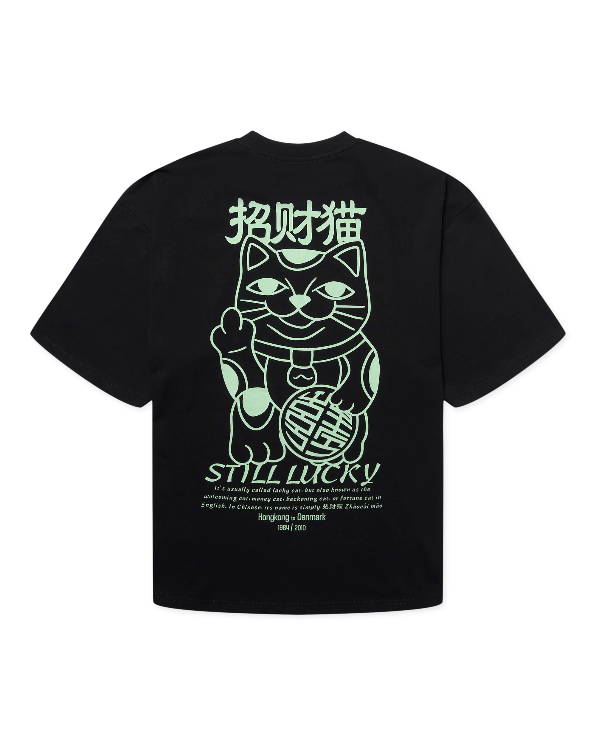 T-SHIRT BOXY FIT IN COTONE NERO