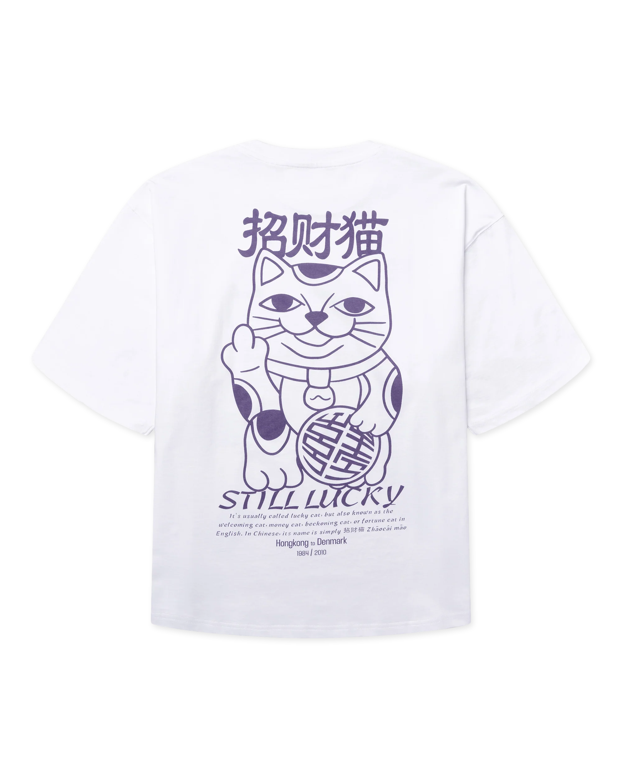 T-SHIRT BOXY FIT IN COTONE BIANCO