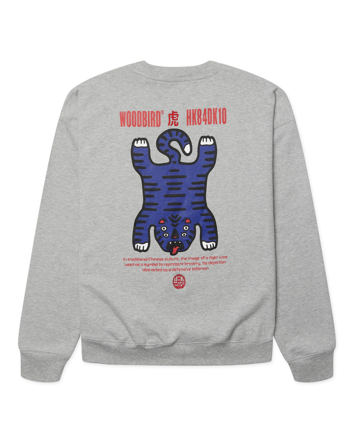 FELPA GIROCOLLO CON GRAFICA IN COTONE GRIGIO
