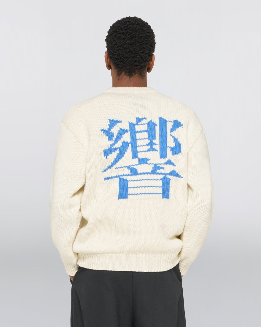MAGLIONE BOXY FIT IN LANA BIANCO E AZZURRO
